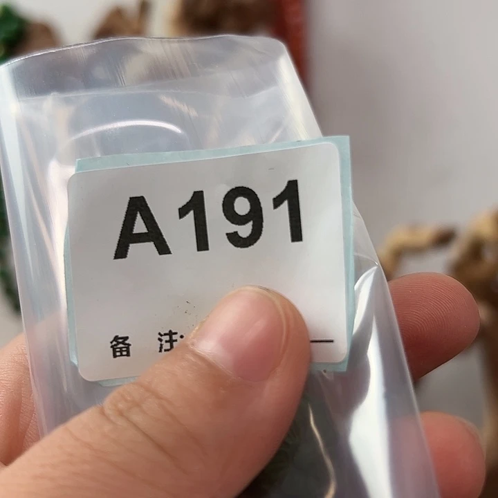7***们未镶嵌颈饰玛瑙/玉髓
