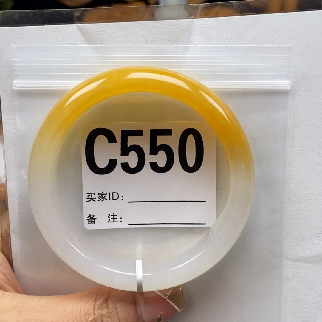 爱***波石英质玉（黄龙玉）未镶嵌手镯63圈口手镯C550