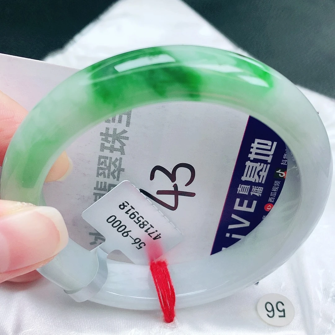未镶嵌手镯翡翠缅甸天然A货翡翠手镯