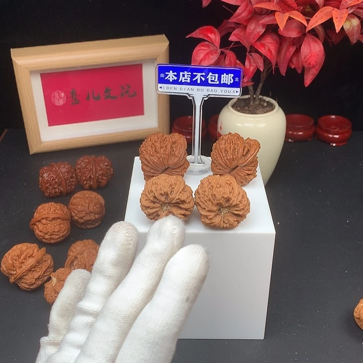 吊坠文玩核桃齿轮