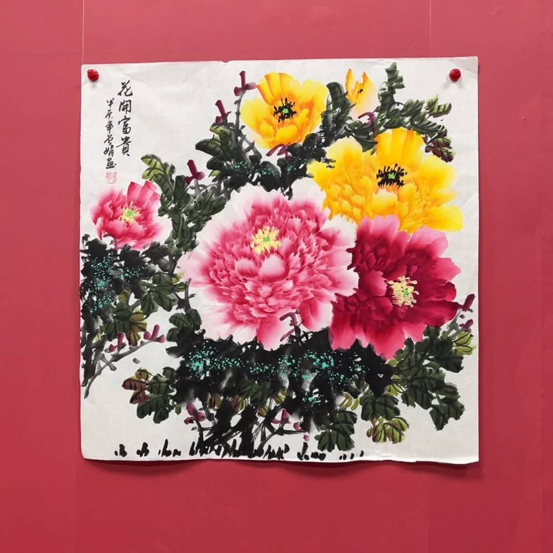 国画国画作品集一个由