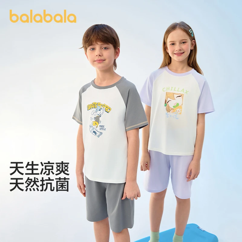 巴拉巴拉儿童睡衣套装男女童家居服小童宝宝中大童空调服凉感抗菌