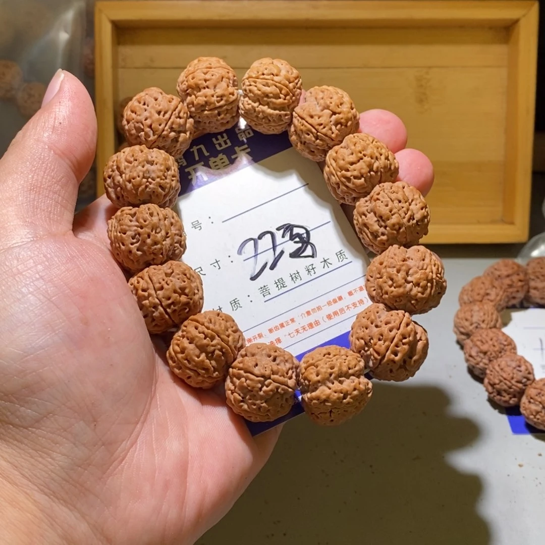 手串金刚菩提223号尺寸22