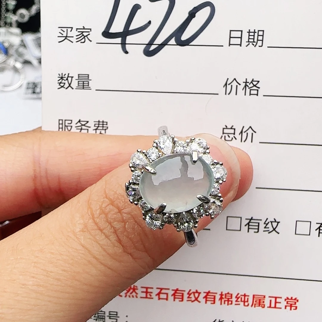 银S925镶嵌戒指翡翠戒指