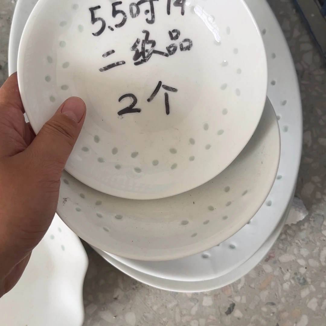 碗景德镇高温细白瓷餐具