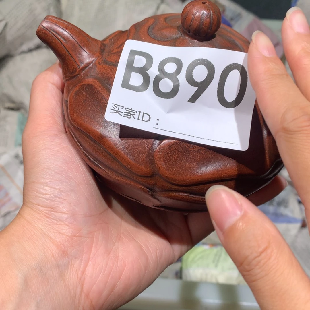 茶壶紫砂紫砂茶壶890