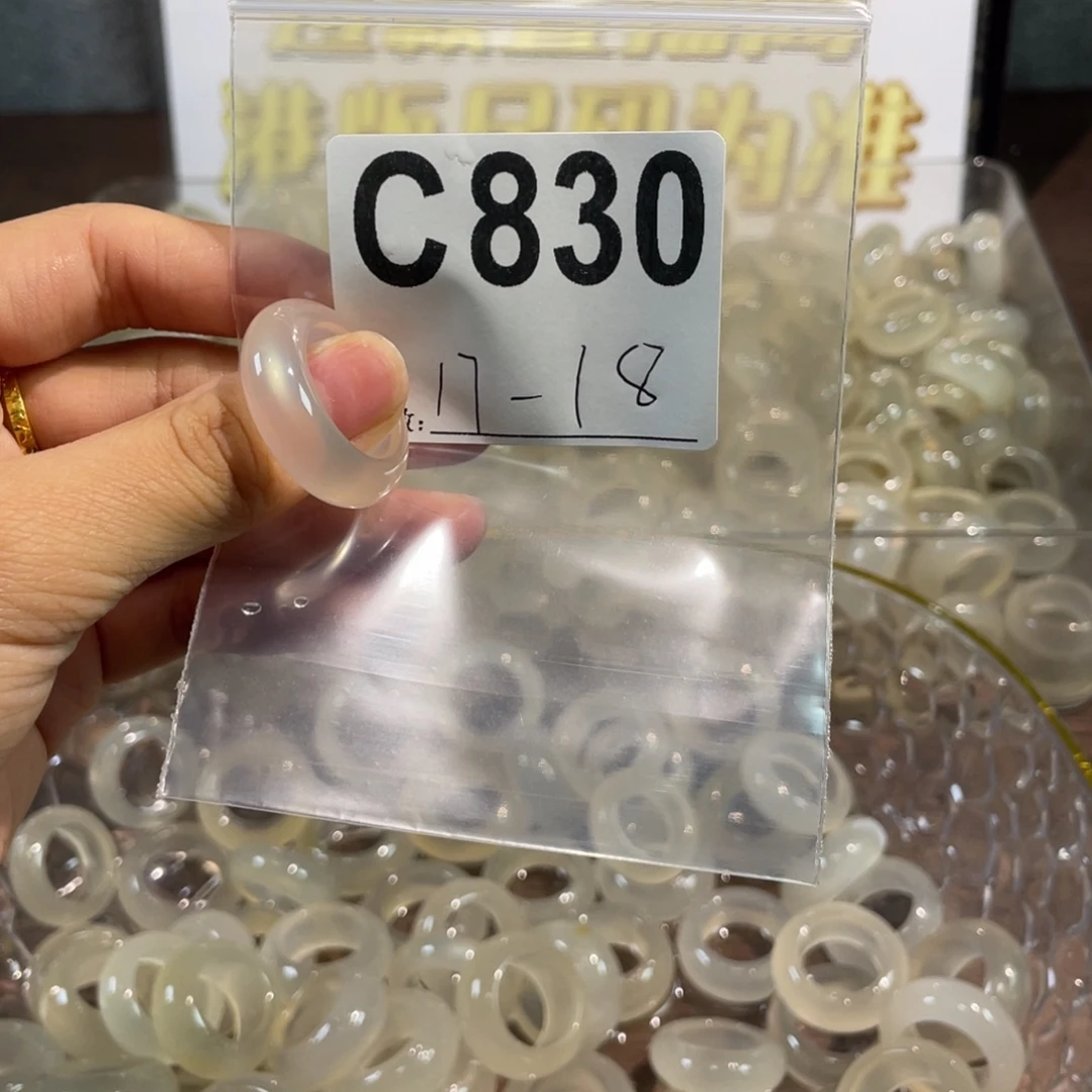 玛瑙/玉髓未镶嵌戒指930