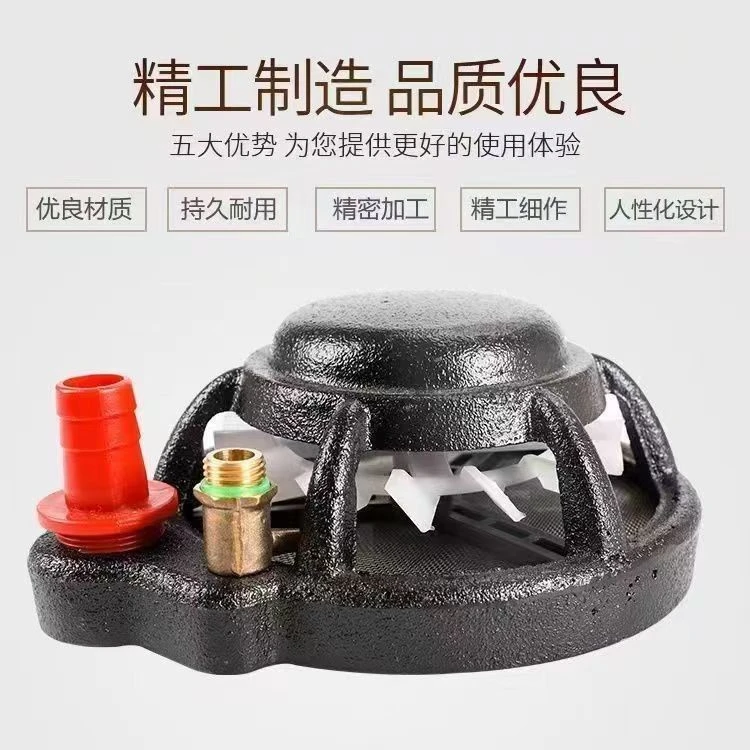 药盘柱塞泵混水自动肥打药肥器吸水农药铸铁电动搅高压搅混过滤网