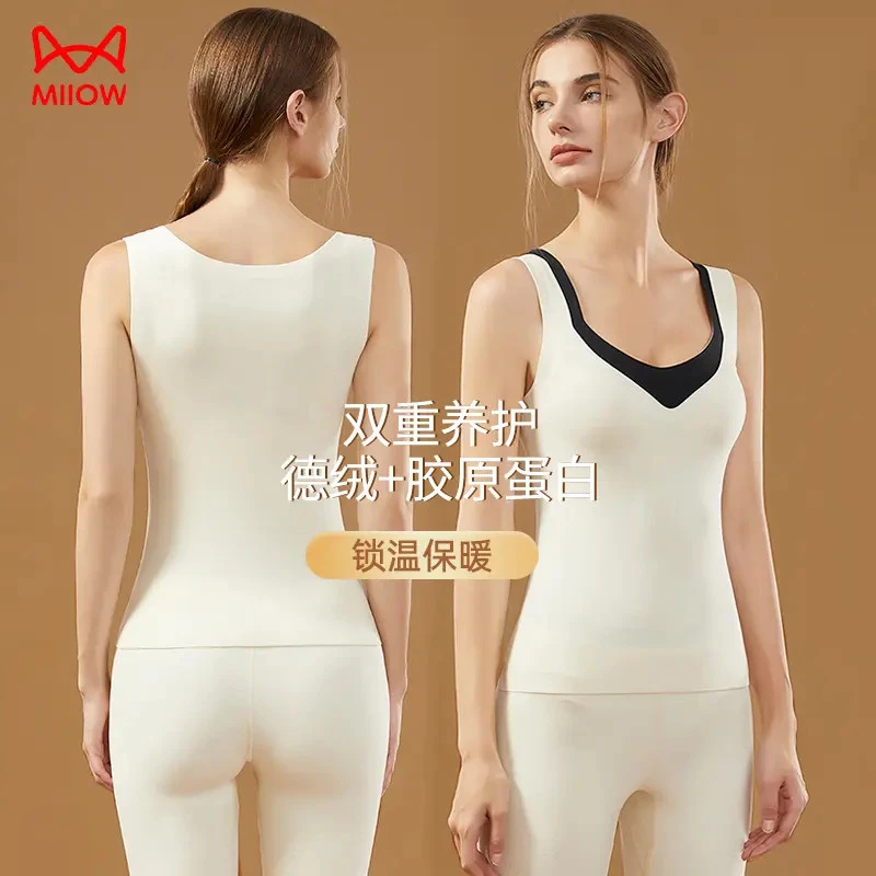 猫人保暖背心女新款徳绒无痕内衣秋冬季不带杯垫吊带打底内搭上衣