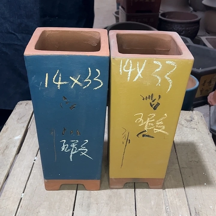 红陶紫砂工艺厂……紫砂工艺厂