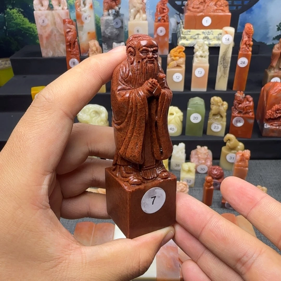 印石寿山石寿山朱砂先师行教像3.0公分印面