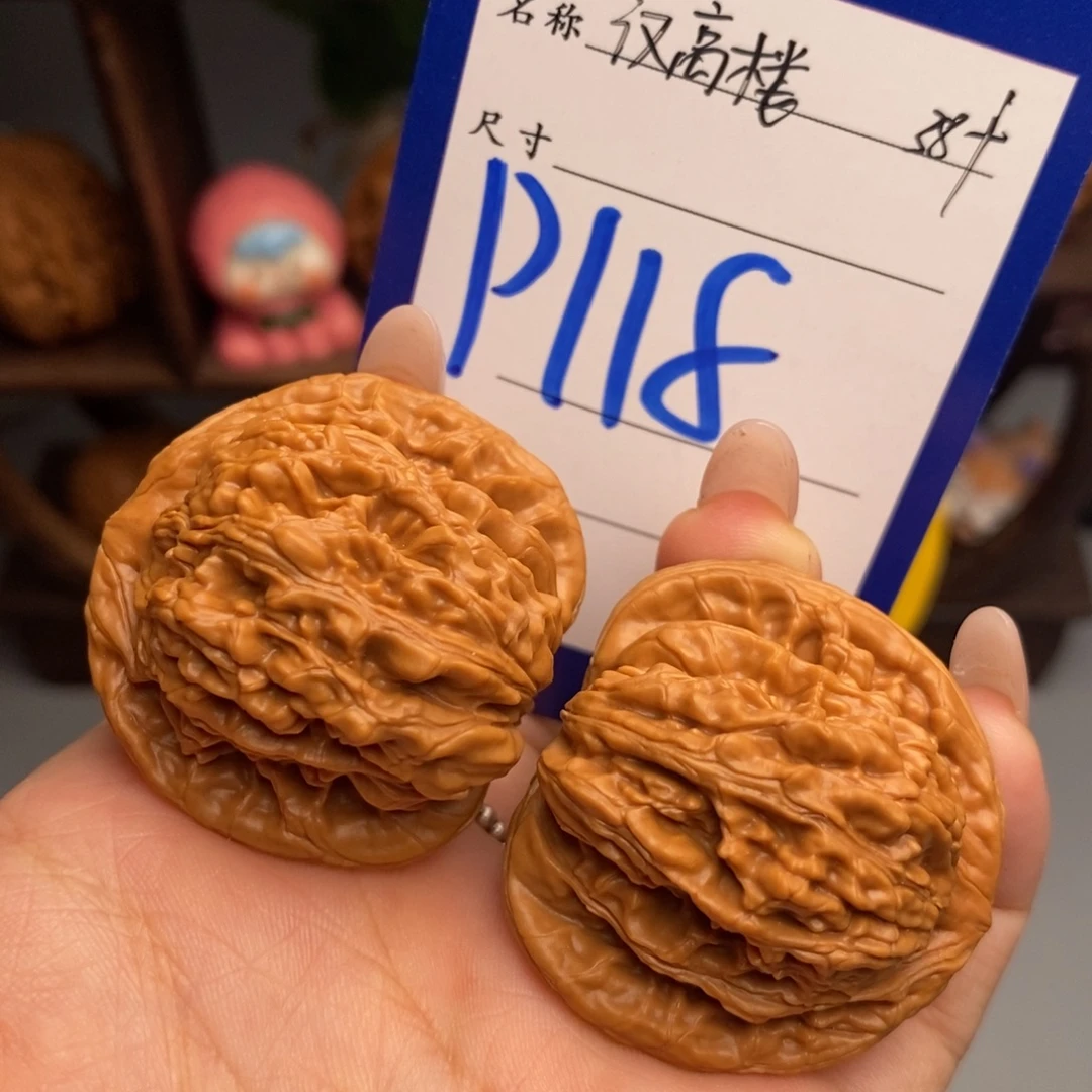 ****吊坠文玩核桃汉高楼38