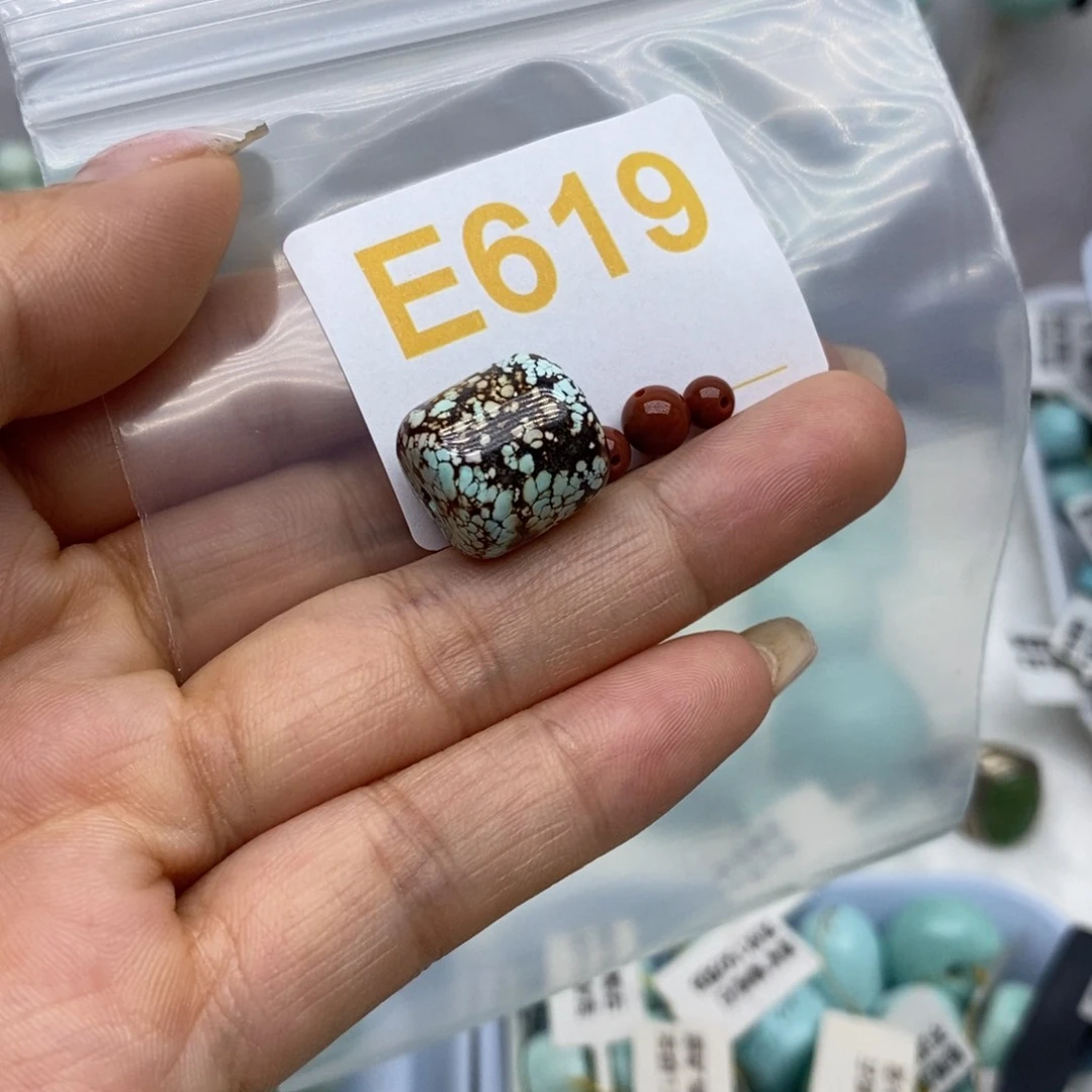 未镶嵌南红玛瑙珠宝奇石