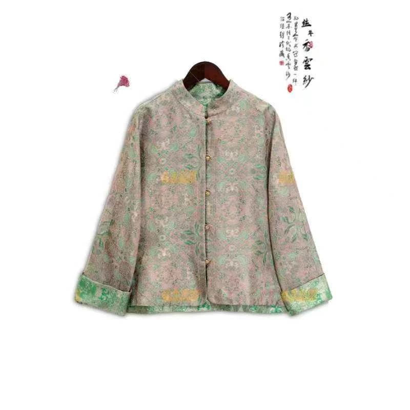 金枝玉叶｜夏季新款新中式国风宽松花萝双面穿上衣外套-4947