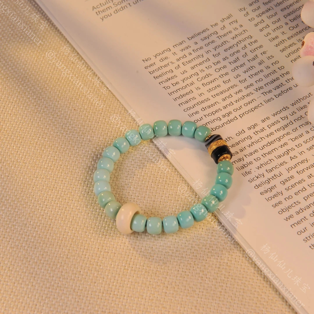 【杨仙仙珠宝】18K金镶嵌绿松石多宝手串（约7mm+）-A5052