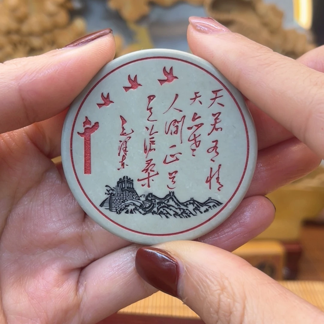 戈壁石2566666666666666666666