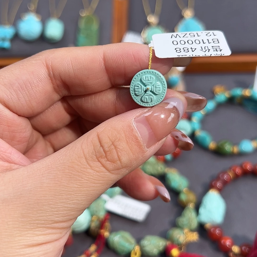 绿松石未镶嵌把件克罗心圆牌配饰
