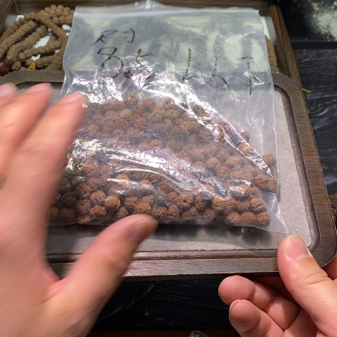 金刚菩提吊坠凹底梅花散籽 160颗