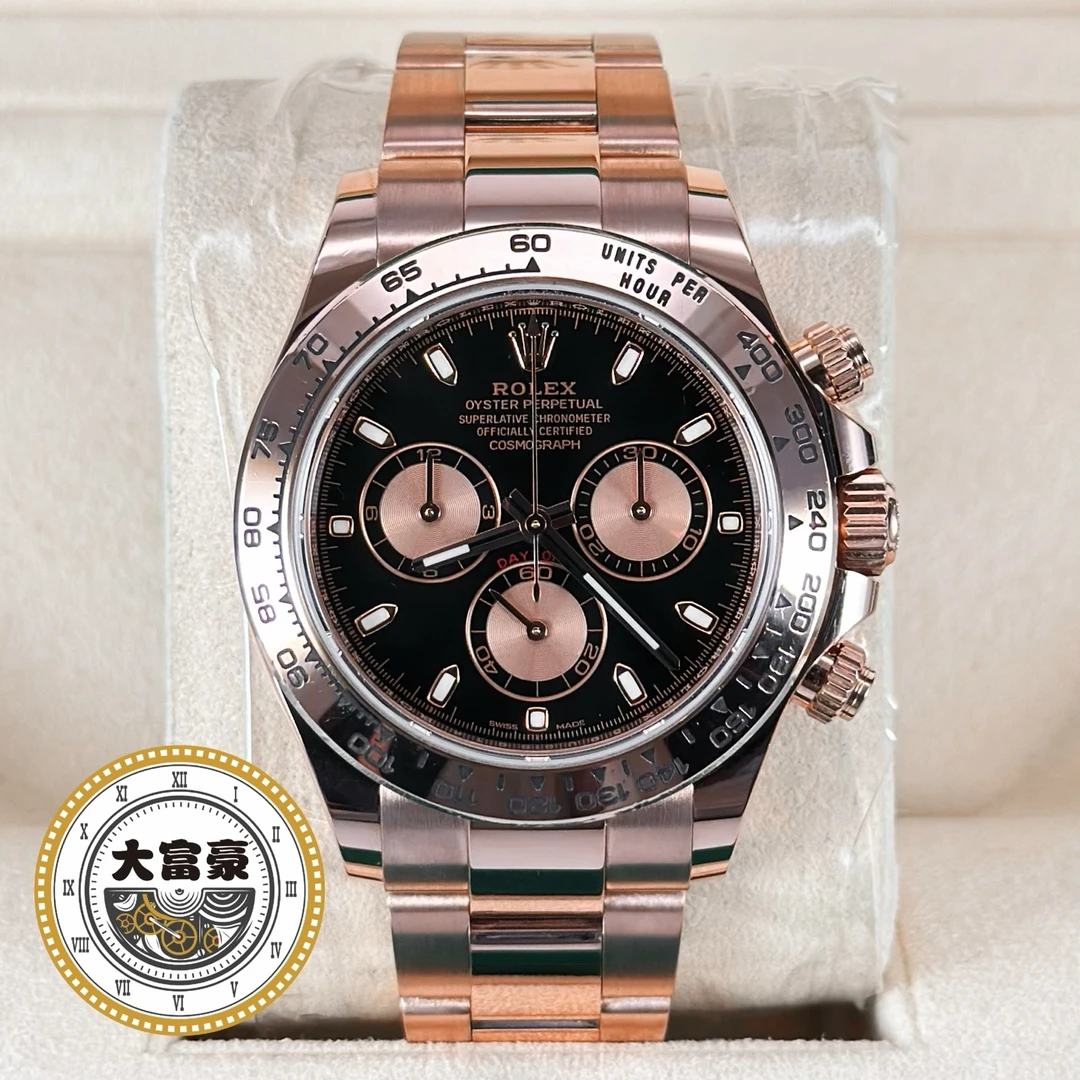 95新 Rolex/劳力士 劳力士宇宙计型迪通拿m116505-0008 20全套