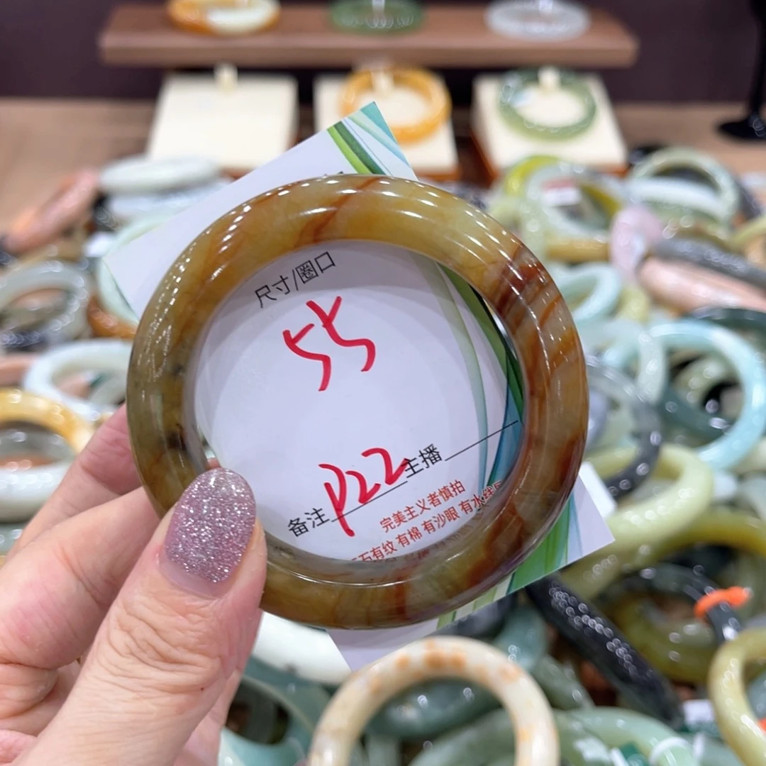 岫玉未镶嵌手镯手镯