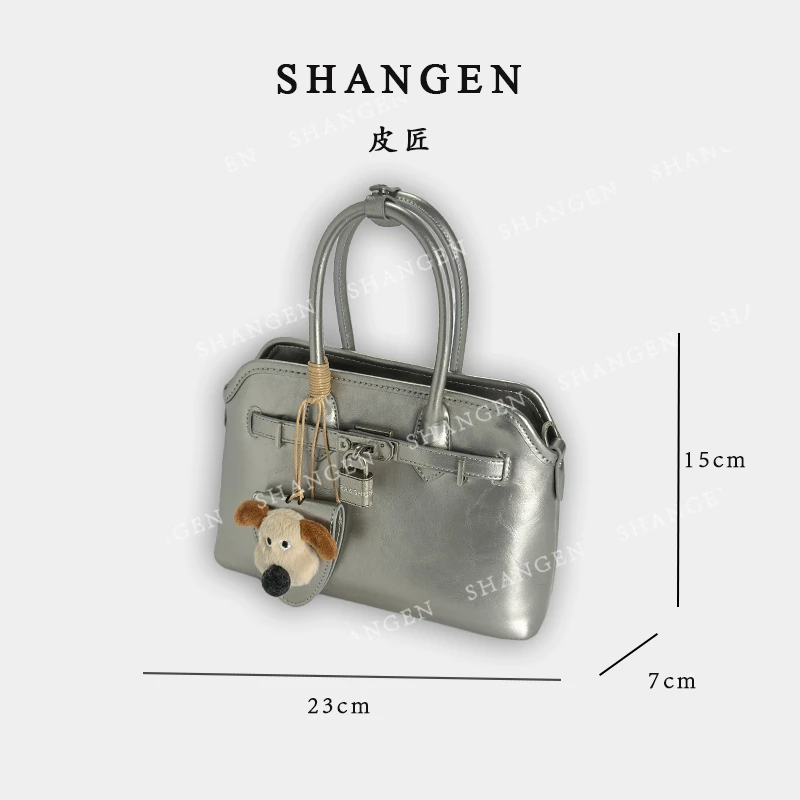 【尚恩CC】SD-5227-水光银-23*7*15轻奢时尚女士新款手提斜挎包