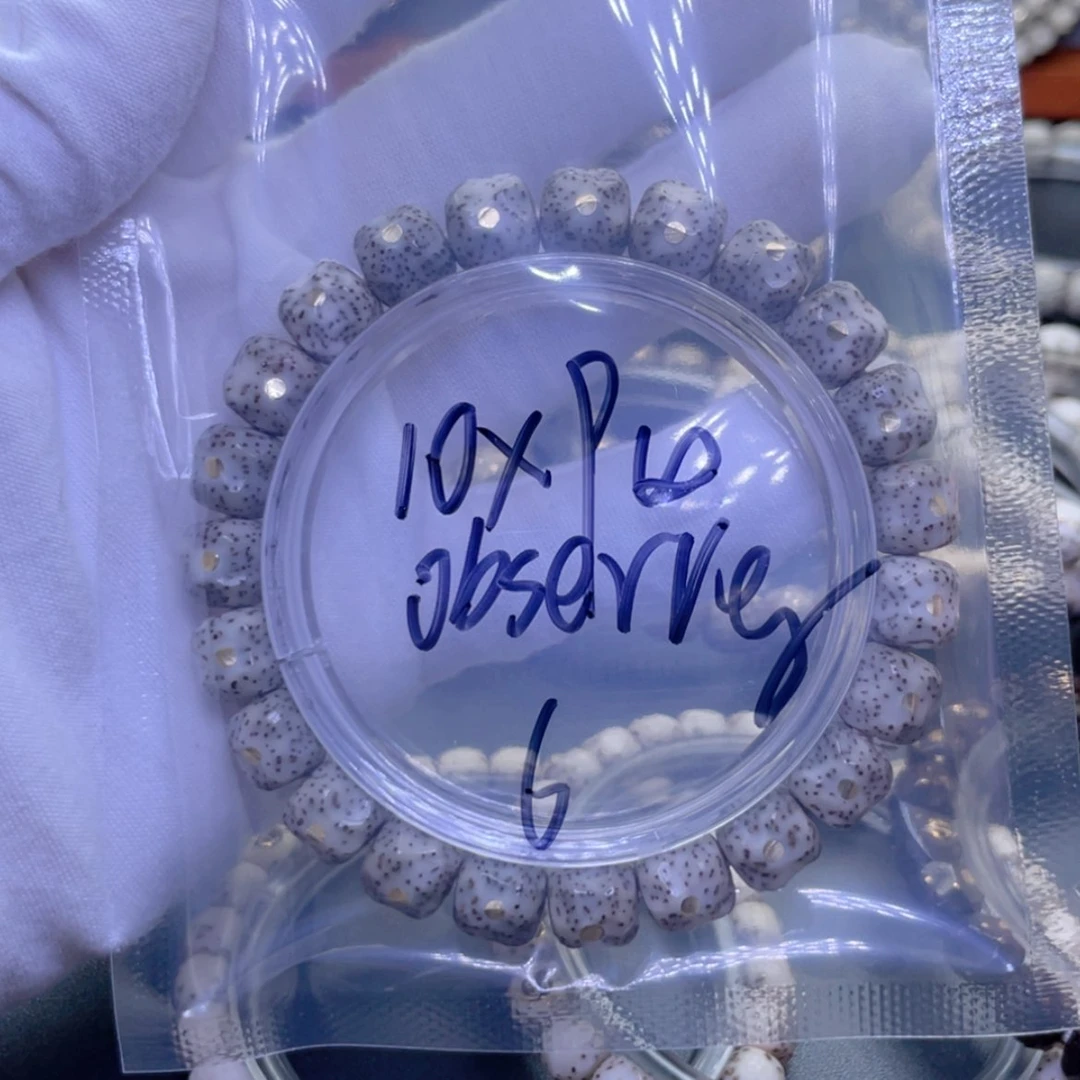 【闪购商品】星月菩提手串o****r星月