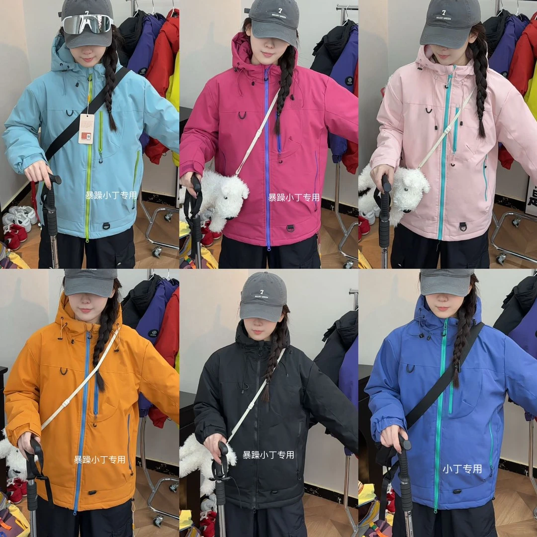 棉服男女同款秋冬季新款保暖舒适百搭防风防寒外套1088