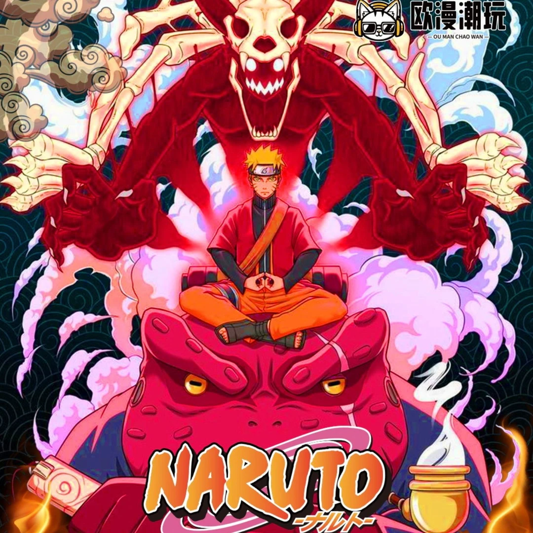 【叠叠+强娶】殴漫《火影忍者》疾风传二创色纸