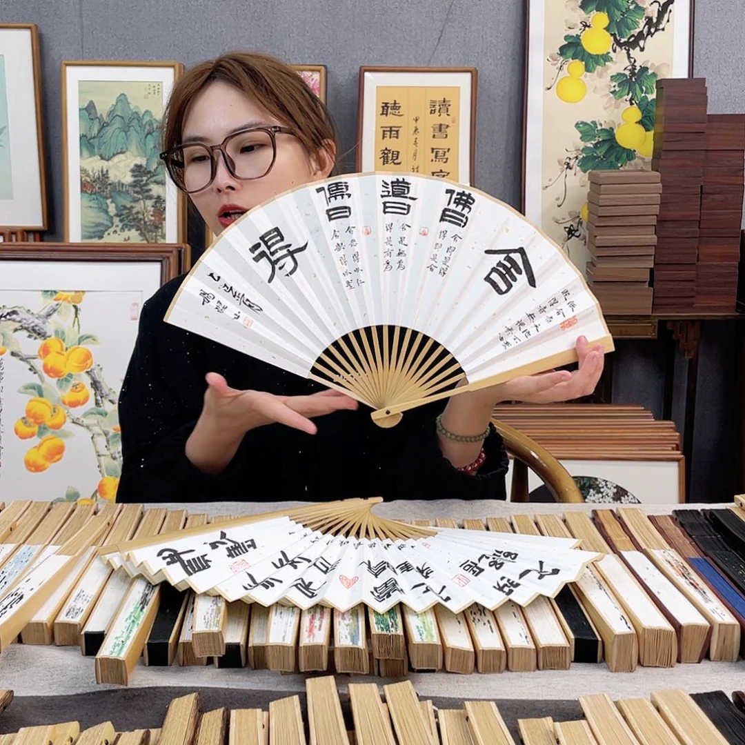 国画8寸玉竹-纯手绘-文玩扇骨（默认粘好）舍得