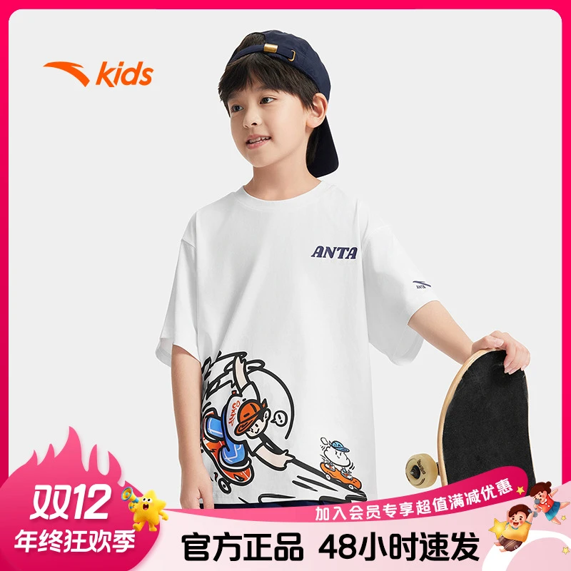 安踏儿童T恤2025年夏季潮流SORONA舒适透气卡通针织短袖352538104