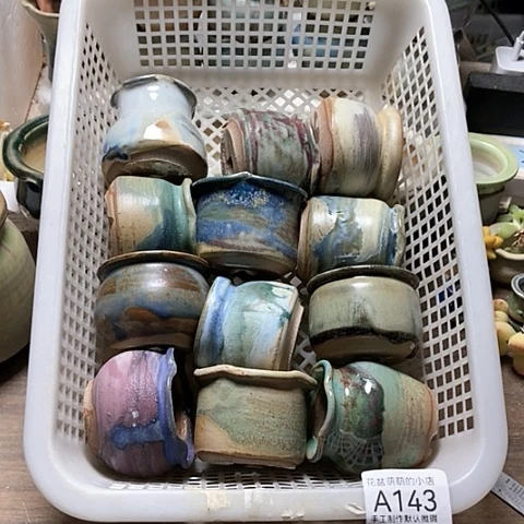 紫砂花盆143微瑕品口径4到6左右