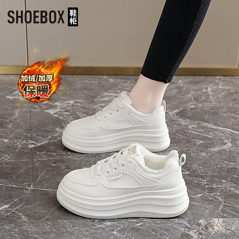 SHOEBOX鞋柜轻便百搭加绒保暖小白鞋女2025运动增高厚底板鞋