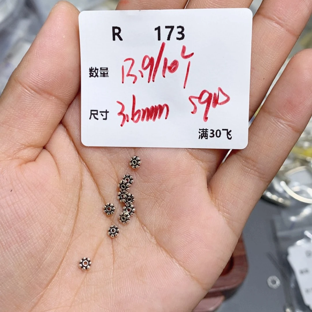 银S925镶嵌颈饰水晶R173