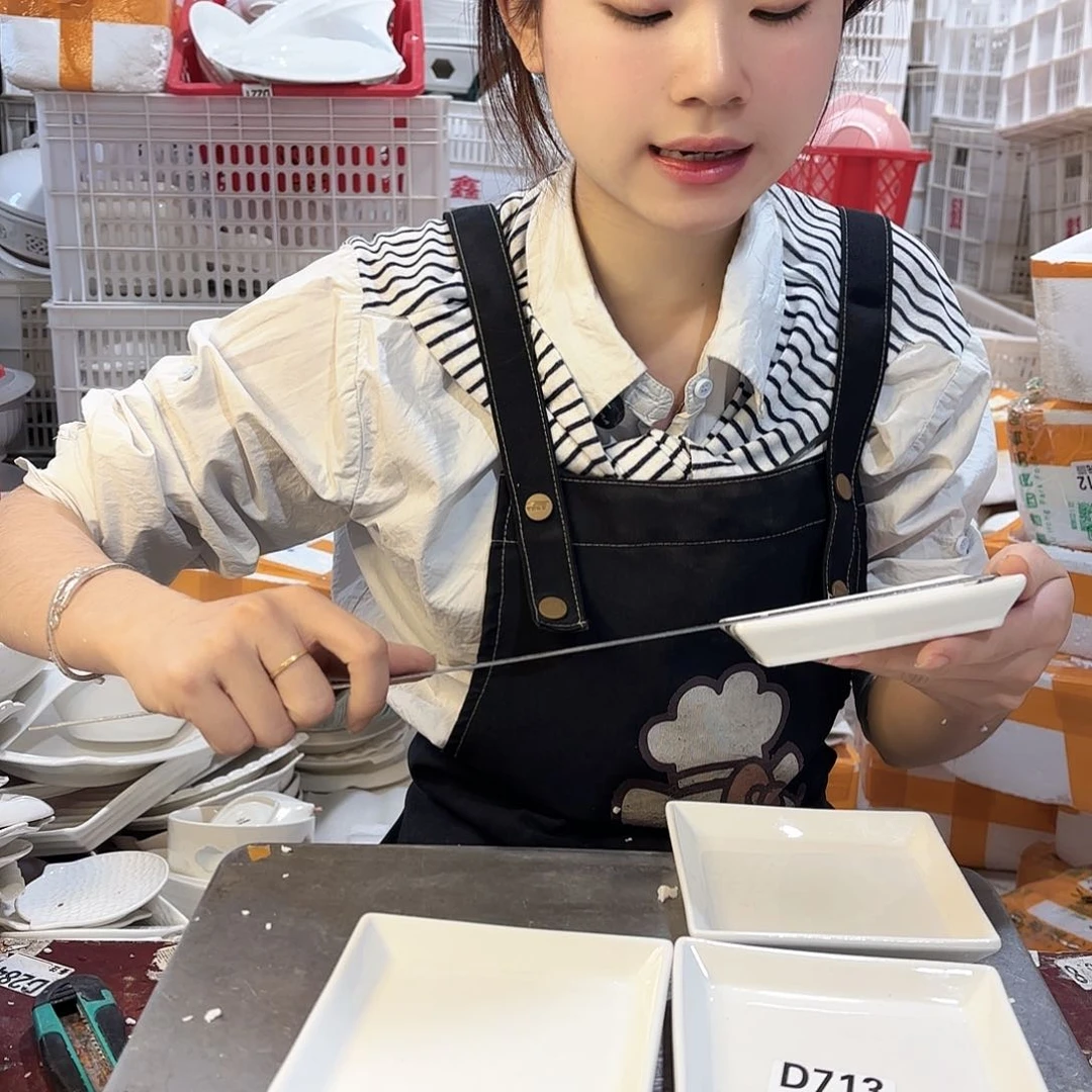 盘工厂库存微瑕产品D713四个