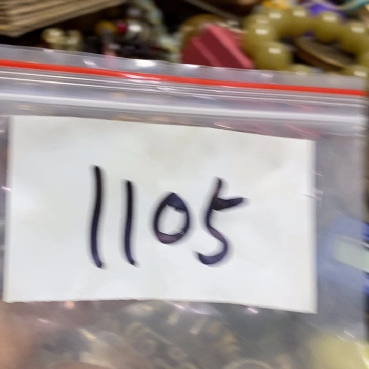 王***彬五六七文玩专属连接