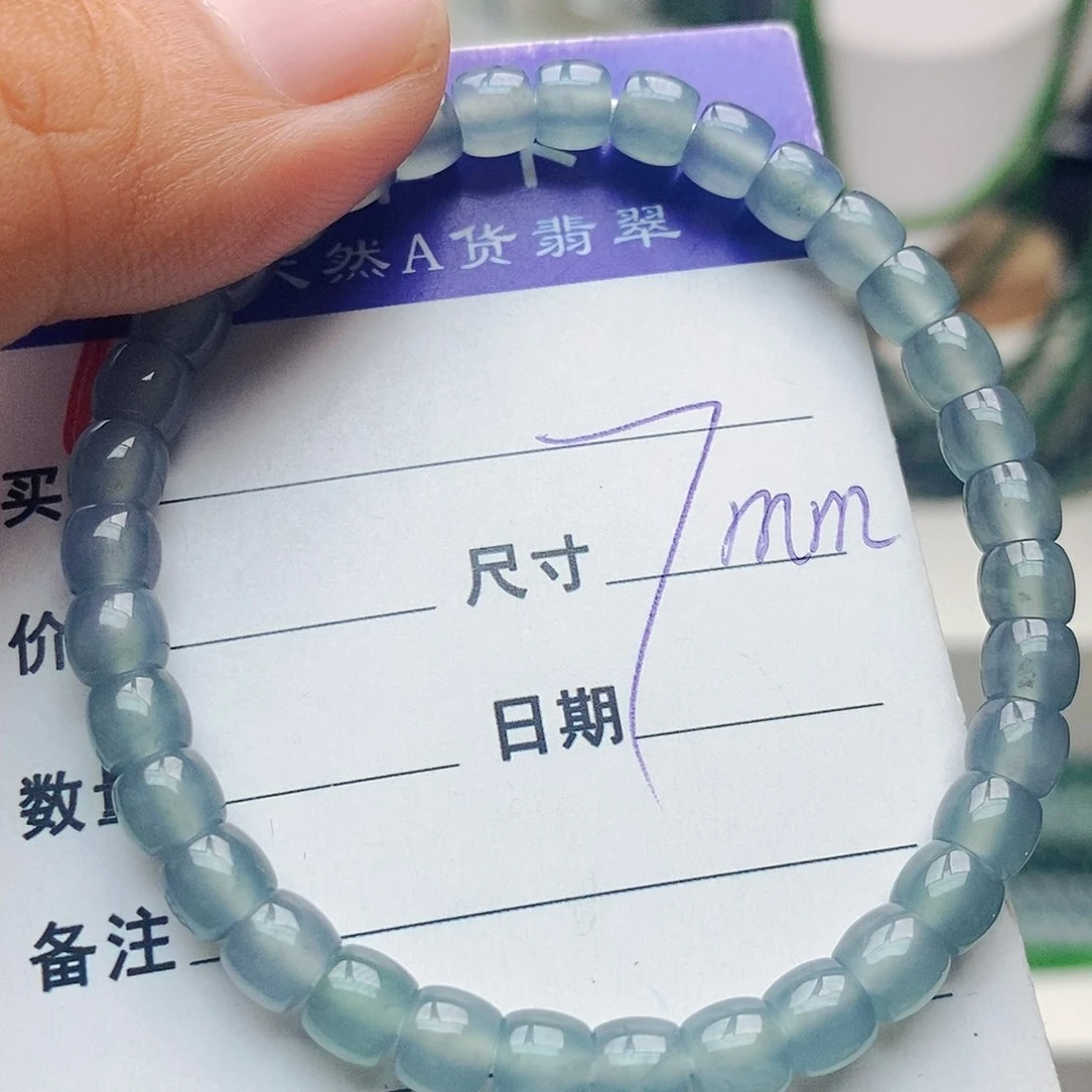 未镶嵌手链翡翠翡翠