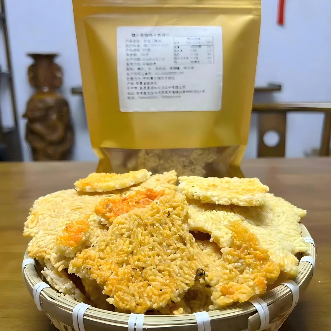 安徽特产农家手工糯米锅巴解馋小零食多味可选 酥脆易碎 介意慎拍