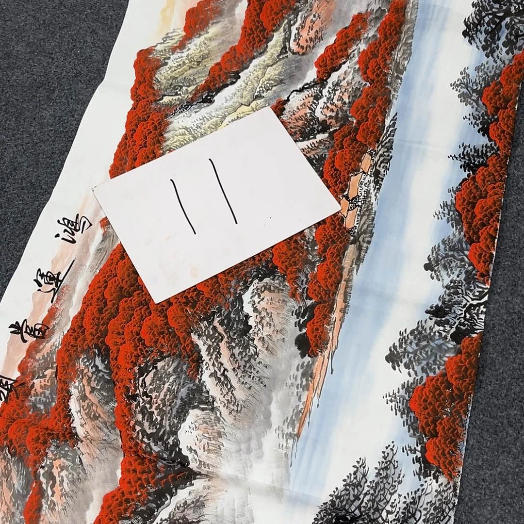 国画国画老师作品
