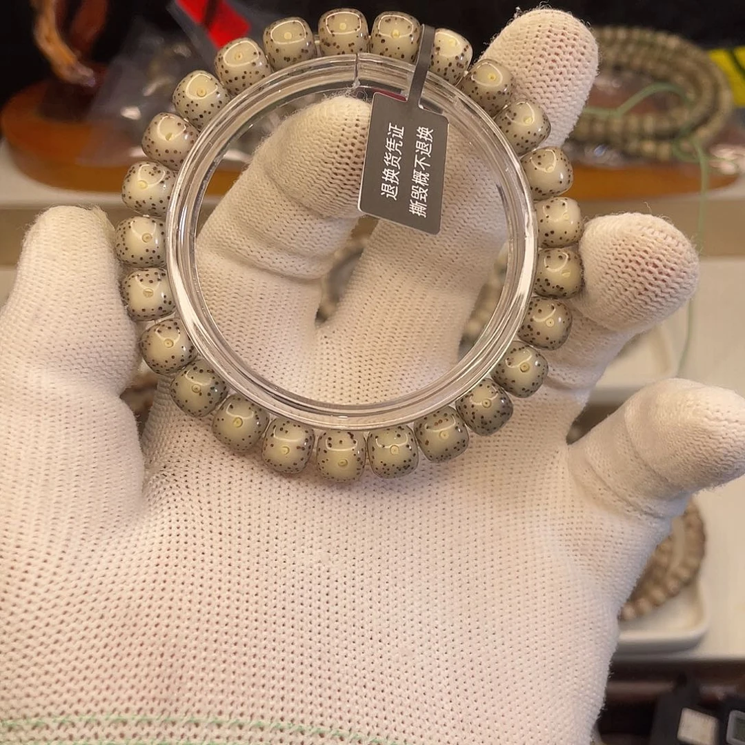 手串星月菩提T893