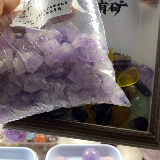 紫晶珠宝半成品未镶嵌水晶8号