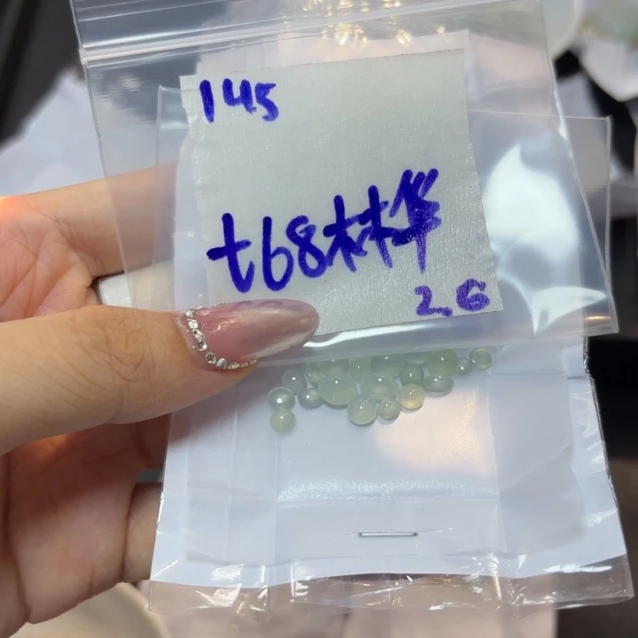 定制翡翠未镶嵌林*不