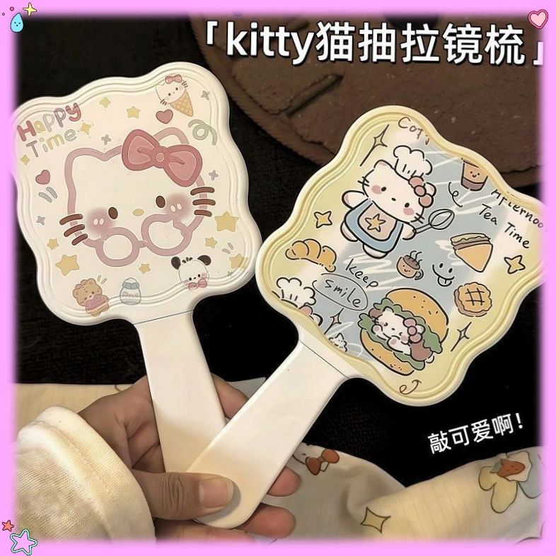 星星凯蒂猫手柄镜子带梳SSGZ高级便捷补妆镜少女心小镜子手【大橘】