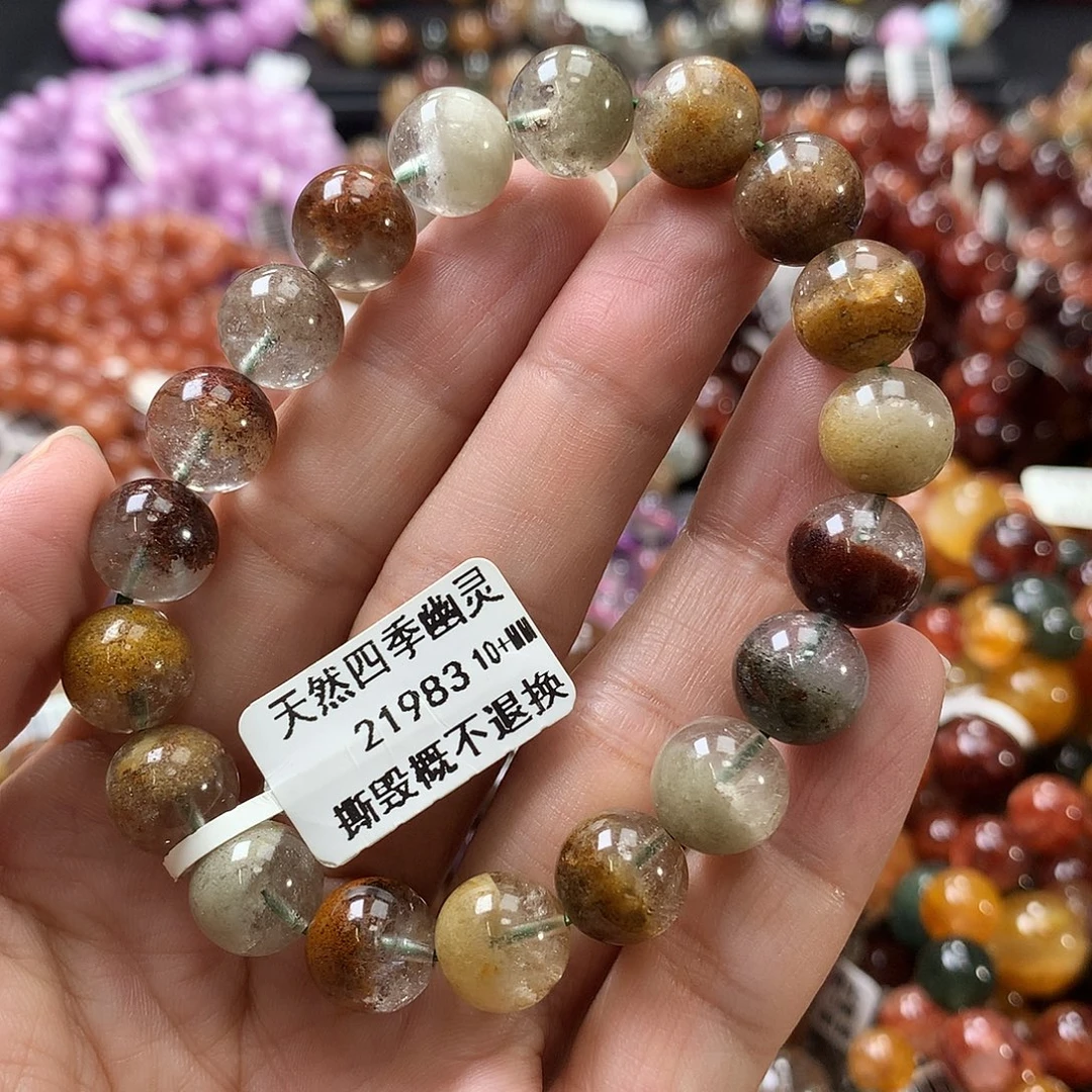 未镶嵌手链水晶，，，