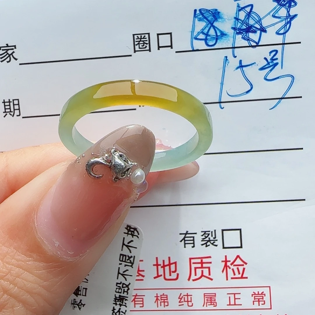 未镶嵌戒指翡翠翡翠