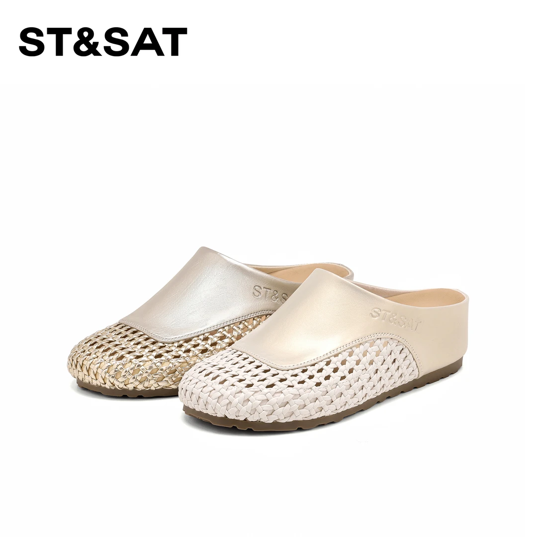 【甄选单品】星期六百搭轻便镂空拖鞋2025新款休闲时尚气质凉鞋女