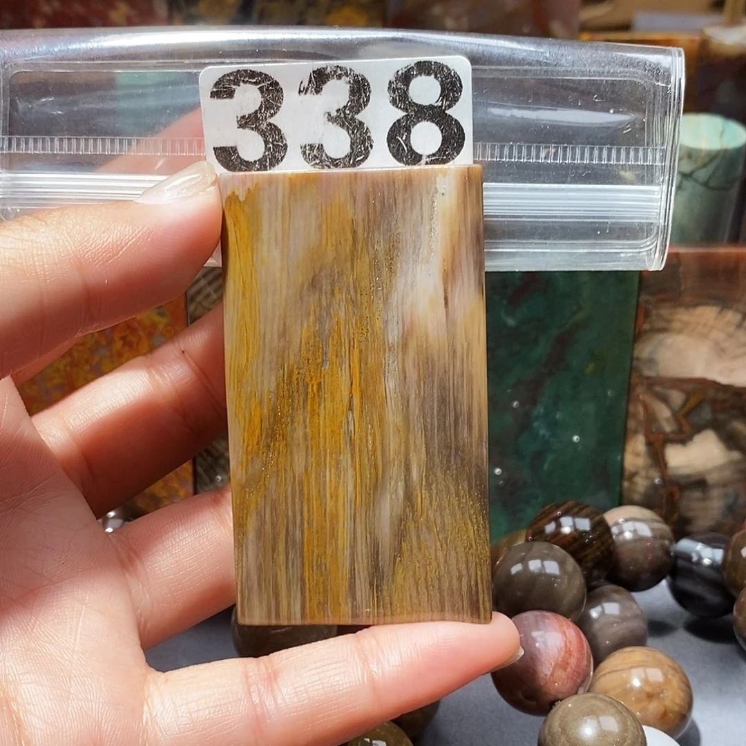 硅化玉未镶嵌天然北票硅化玉吊坠