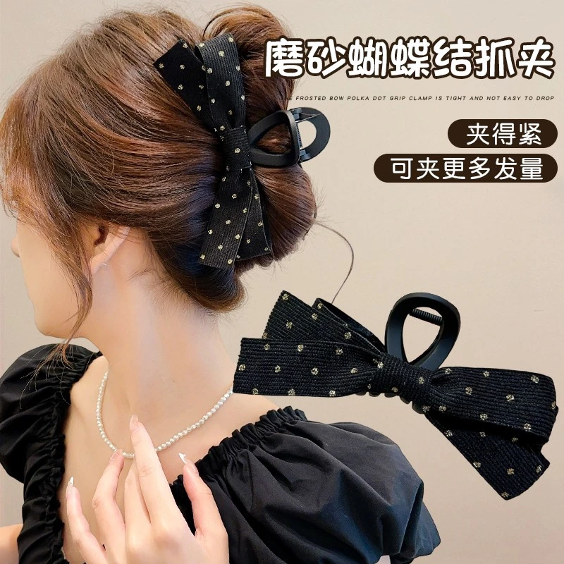 气质波点蝴蝶结抓夹女高级感大号发量大鲨鱼夹饱满后脑勺头发发夹