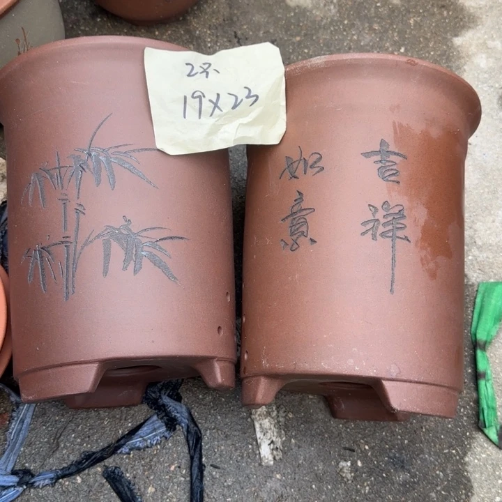 花盆紫砂特价商品