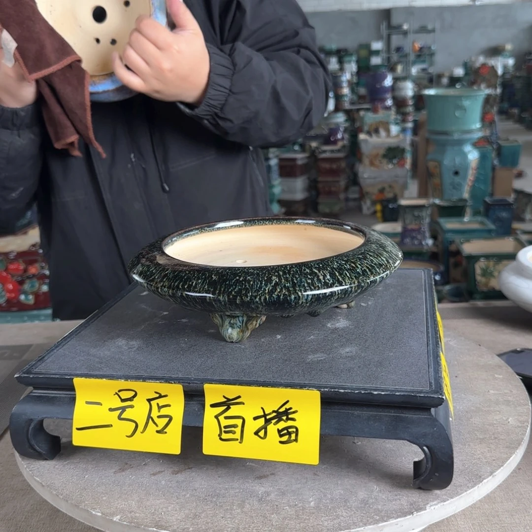陶。一风堂石湾花盆