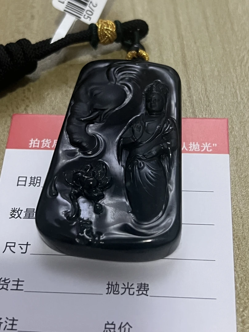 纯天然A货翡翠吊坠